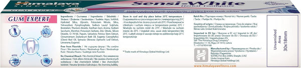 Himalaya Herbal Gum Expert Sensi White Toothpaste