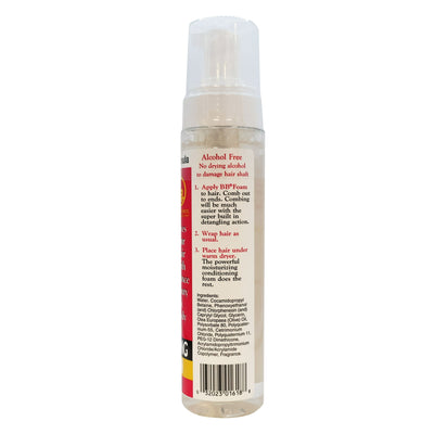 Bronner Bros BB Foam Moisturizing Wrapping Lotion 250ml