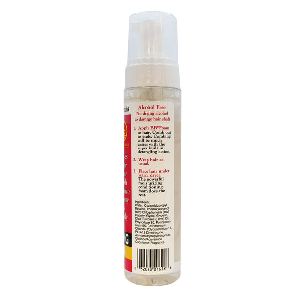 Bronner Bros BB Foam Moisturizing Wrapping Lotion 250ml