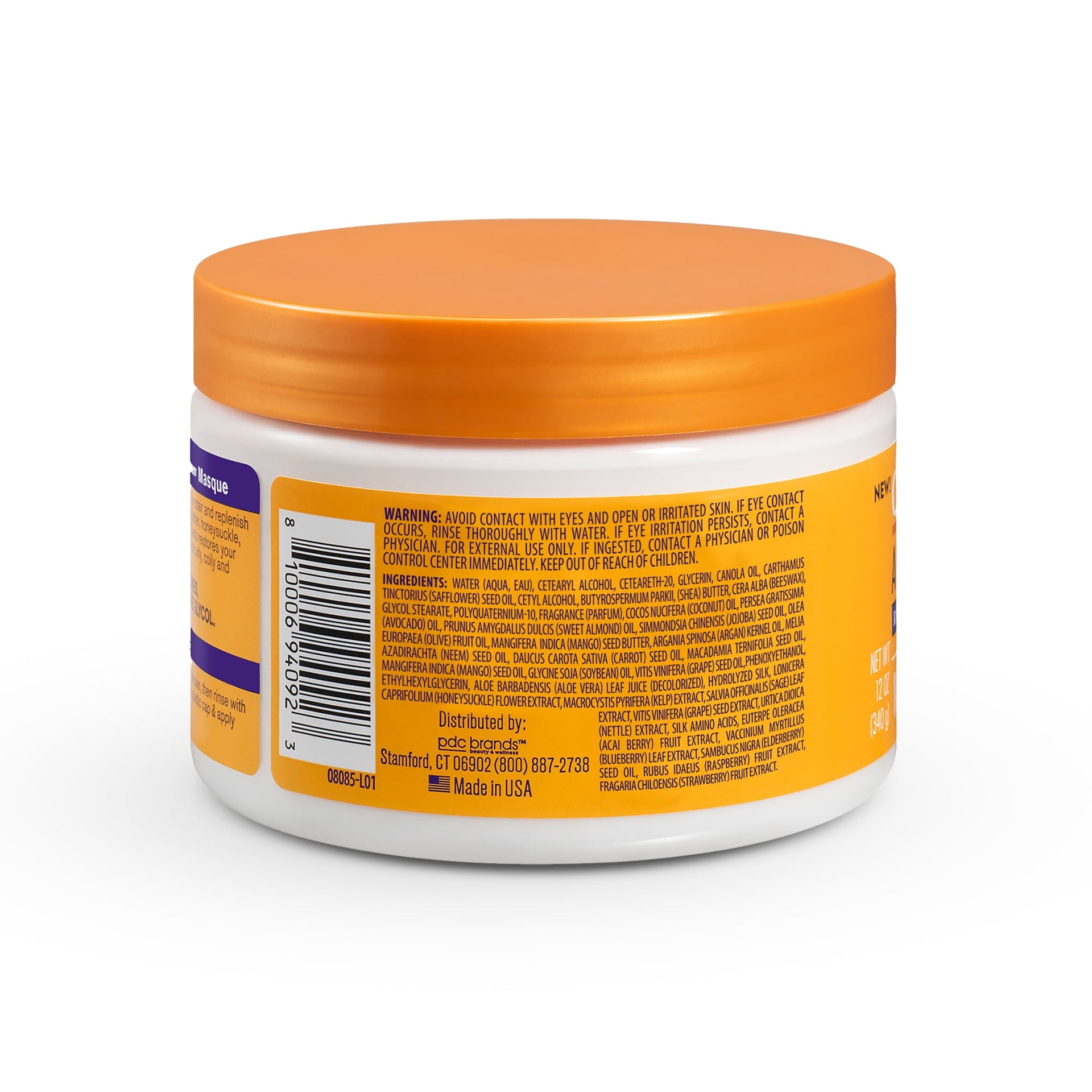 Cantu Acai Berry Revitalizing Treatment Masque 340g