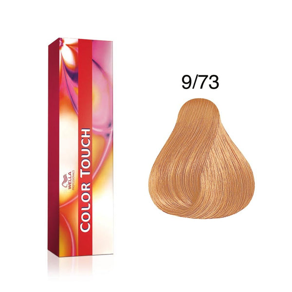 Wella Deep Browns Touch Haircolor 60ml - Afro Hair Boutique
