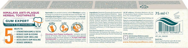 Himalaya Gum Expert Anti Plaque Herbal Toothpaste 75ml - Afro Hair Boutique