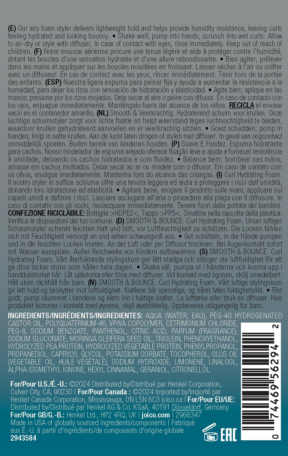 Joico Curls Like Us Smooth And Bounce Curl Hydrating Foam 200ml