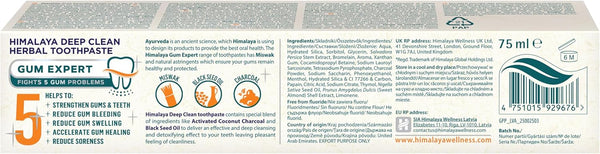 Himalaya Gum Expert Deep Clean Herbal Toothpaste 75ml