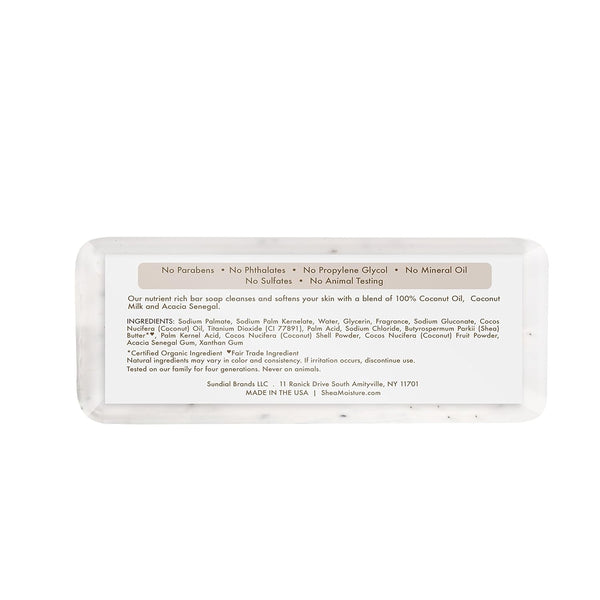 Shea Moisture Virgin Coconut Oil Shea Butter Soap 227g
