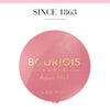 Bourjois Little Round Pot Blusher 54 Frosted Rose 2.5g