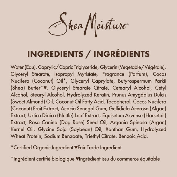 Shea Moisture Virgin Coconut Oil Leave In Treatment 237ml - Afro Hair Boutique
