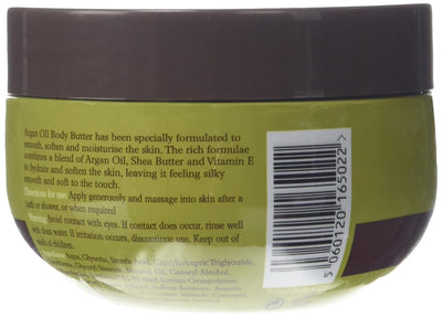 Xpel Body Care Argan Oil Body Butter 250ml