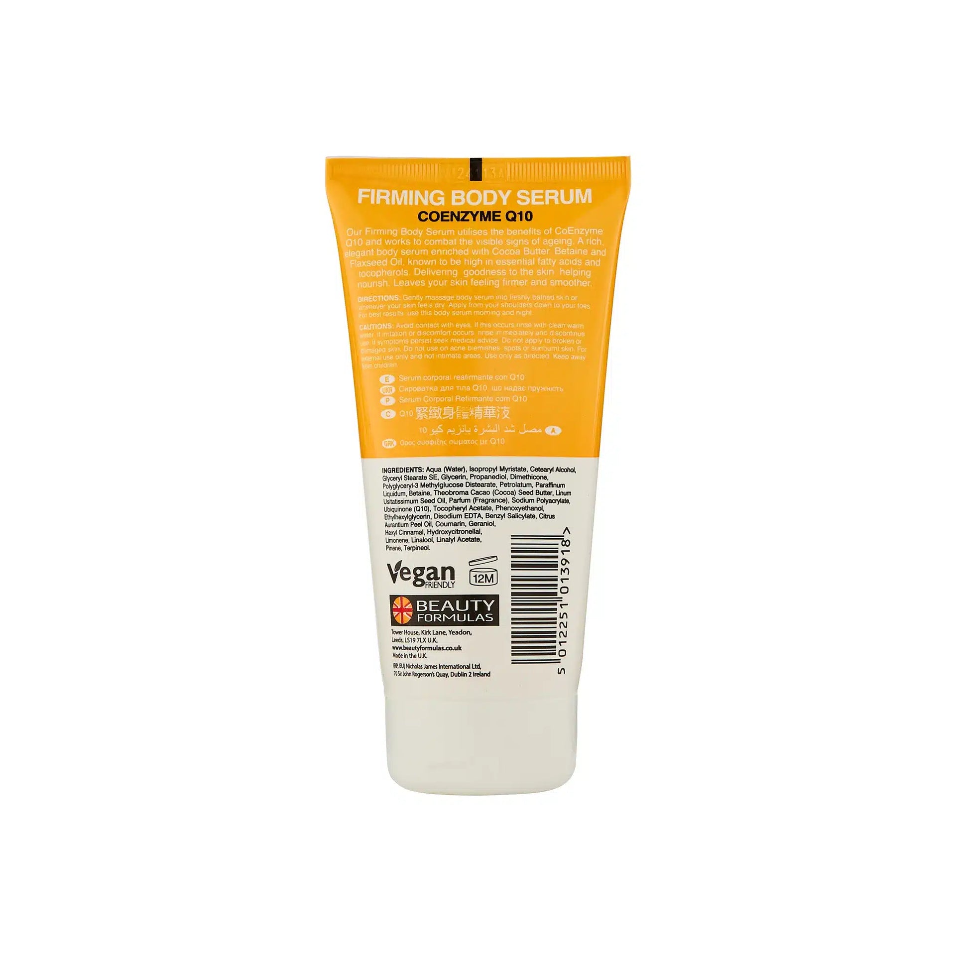 Beauty Formulas Firming Body Serum With Coenzyme Q10 150ml