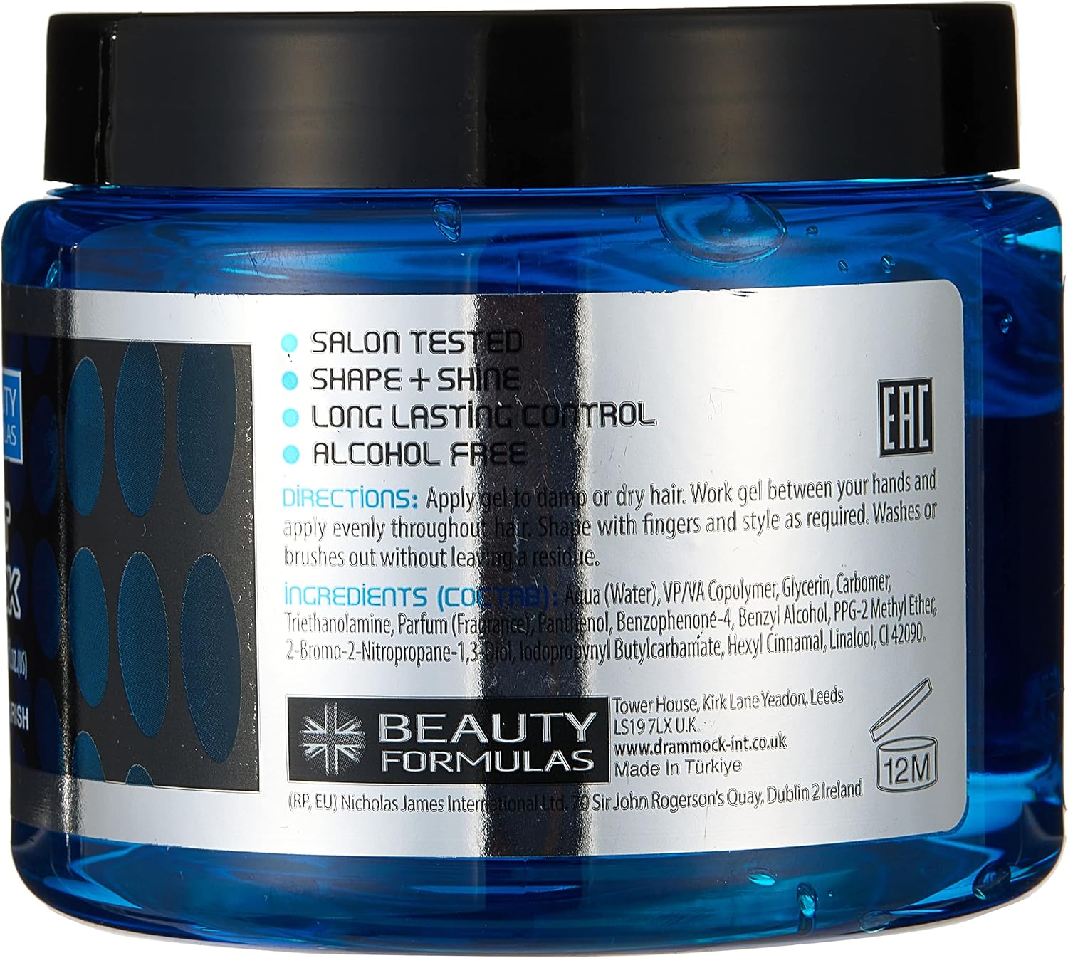 Beauty Formulas Wet Look Styling Gel 500ml