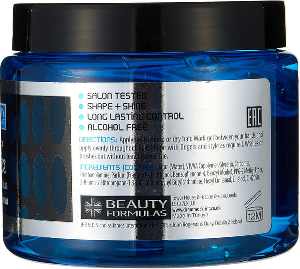 Beauty Formulas Wet Look Styling Gel 500ml - Afro Hair Boutique