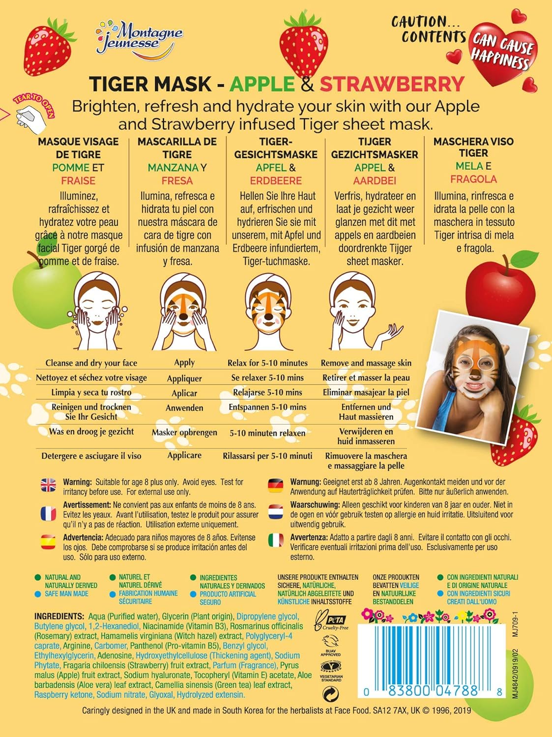 Montagne Jeunesse 7Th Heaven Apple And Kiwi Tiger Face Mask