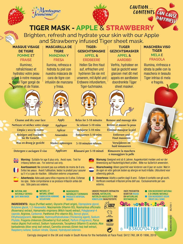 Montagne Jeunesse 7Th Heaven Apple And Kiwi Tiger Face Mask
