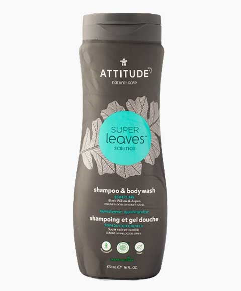 Attitude Super Leaves Science Natural 2 In 1 Shampoo And Body Wash