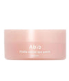 Abib  PDRN Retinal Eye Patch
