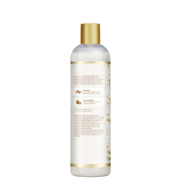 African Pride Moisture Miracle Aloe & Coconut Water Curl Milk & Detangler 354ml - Afro Hair Boutique