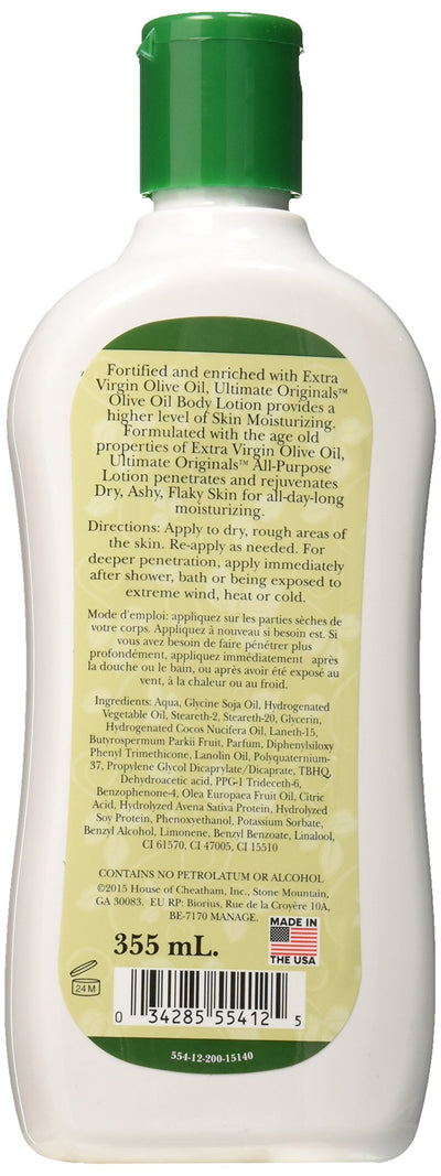 Africas Best Ultimate Organics Extra Virgin Olive Oil body Lotion For Dry Skin 355ml