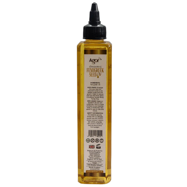 Agor Organic Cold Pressed Hair Oil 250ml - Afro Hair Boutique