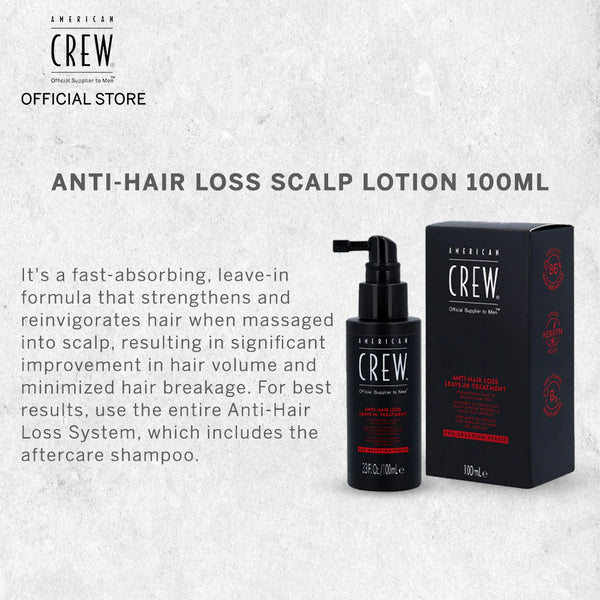 American Crew Anti Hair Loss Leave In Treatment 100ml - Afro Hair Boutique