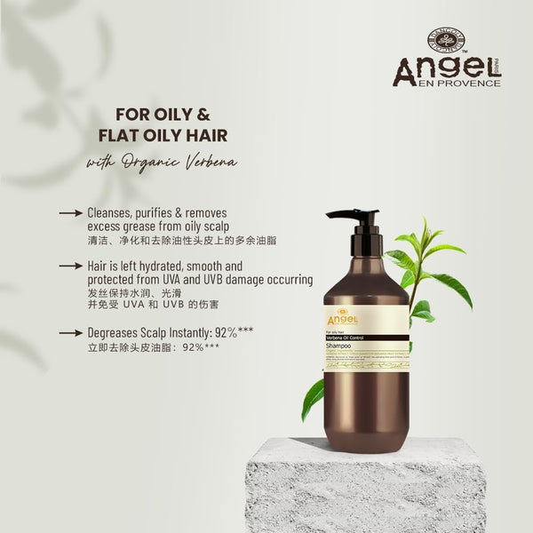 Angel En Provence Verbena Oil Control Shampoo 400ml / 800ml