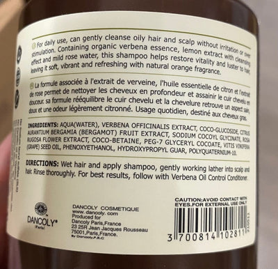 Angel En Provence Verbena Oil Control Shampoo 400ml / 800ml