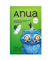 Anua Heartleaf 77 Plus Hyaluron Soothing Mask
