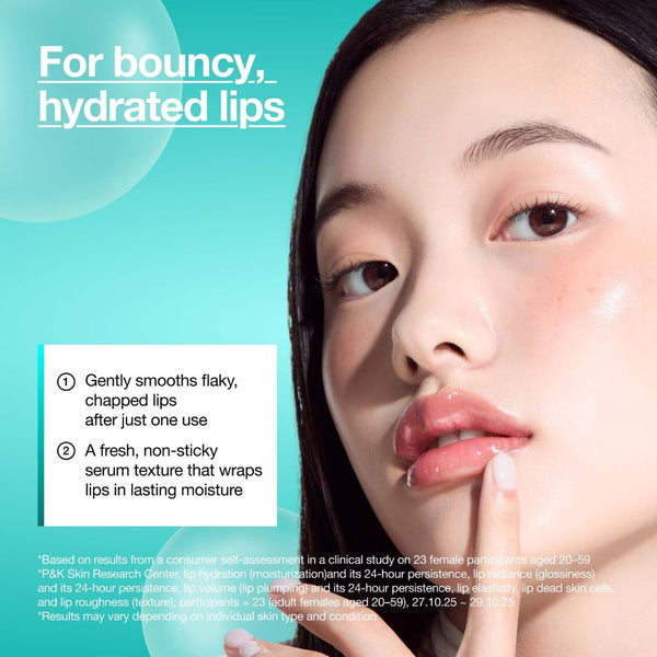 Anua  PDRN Hyaluron Lip Serum