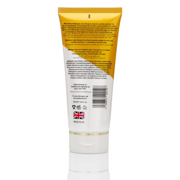 Arula Beauty Cowash Conditioning Shampoo With AloeVera And Marula 200ml / 400ml - Afro Hair Boutique