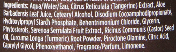 As I Am Beautiful Coils And Curls Cleansing Pudding 237ml / 475ml - Afro Hair Boutique
