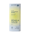 Attitude  Sensitive Natural Unscented Mineral Sunscreen Face Stick SPF30