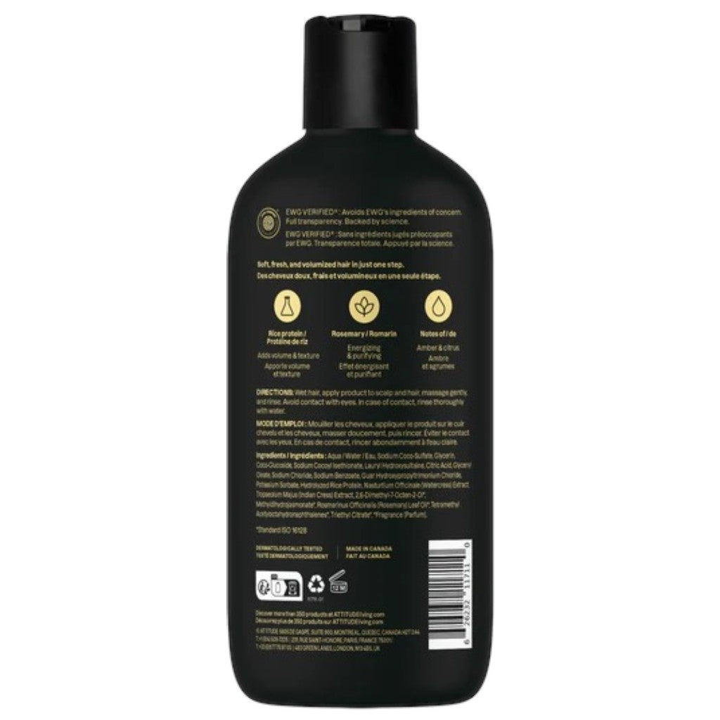Attitude  Super Leaves 2 N 1 Volume Shampoo And Conditioner