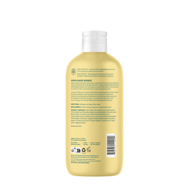 Attitude  Super Leaves Earl Grey And Fresh Cucumber Shower Gel