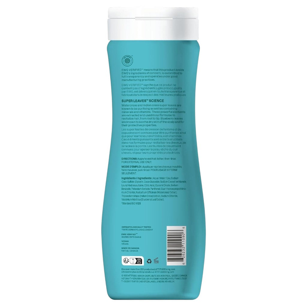 Attitude  Super Leaves Extra Gentle Shampoo