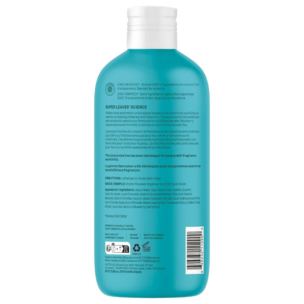 Attitude  Super Leaves Extra Gentle Shower Gel