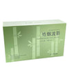 GOOD LUCK Bamboo Smoke Wave Shadow Candle Gift Box Set
