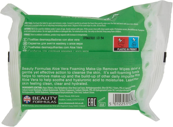 Beauty Formulas  Aloe Vera Make Up Remover Wipes With Hyaluronic Acid