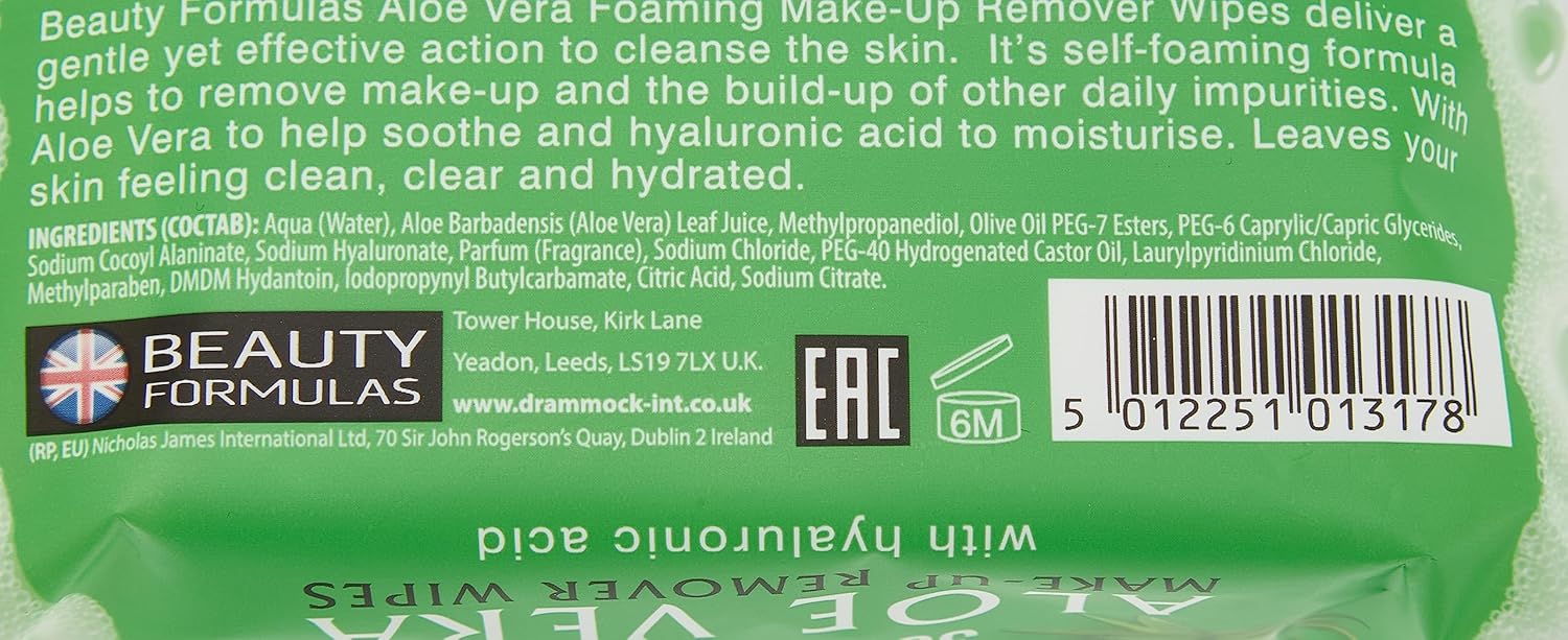 Beauty Formulas  Aloe Vera Make Up Remover Wipes With Hyaluronic Acid