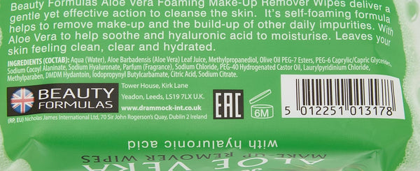 Beauty Formulas  Aloe Vera Make Up Remover Wipes With Hyaluronic Acid