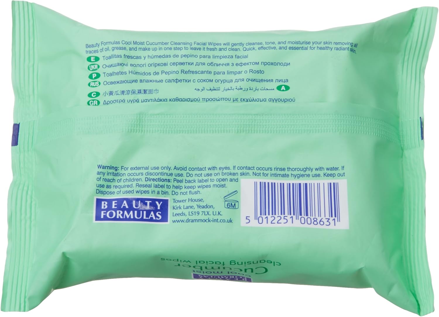 Beauty Formulas  Cool Moist Cucumber Cleansing Facial Wipes