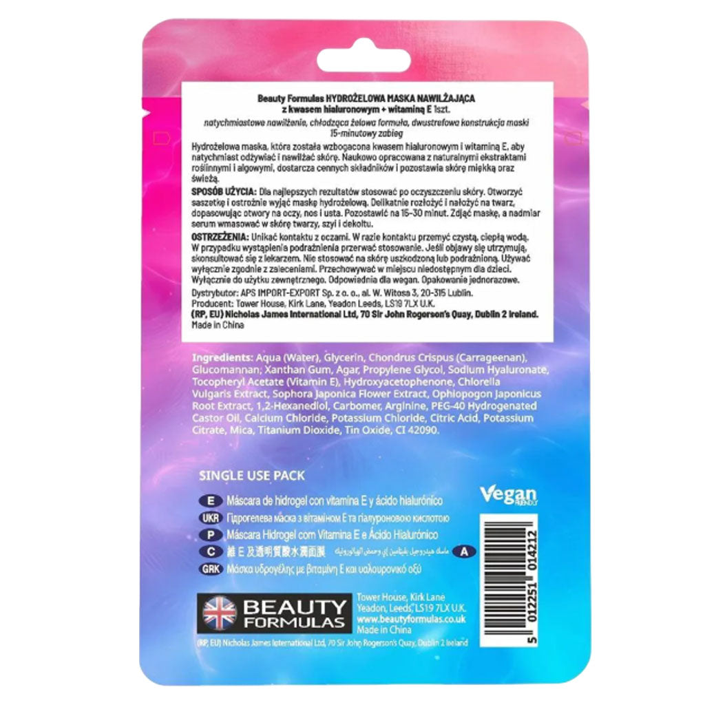 Beauty Formulas  Feel The Glow Hydrating Hydrogel Mask