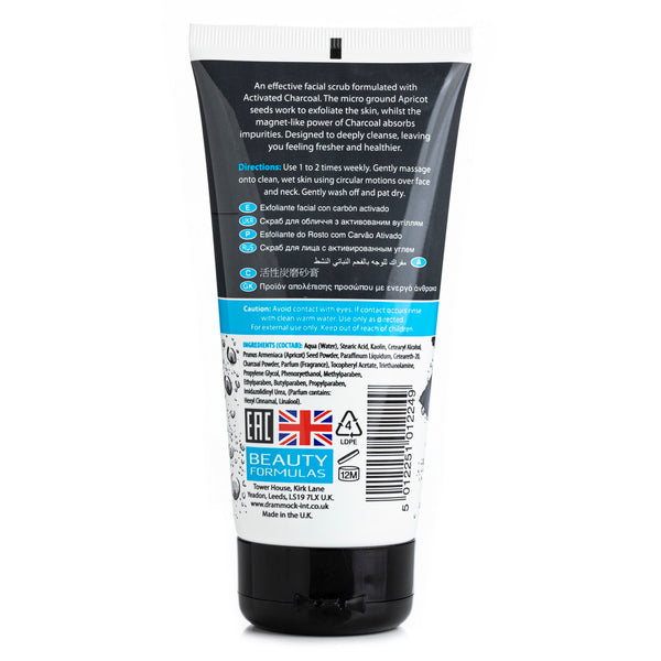 Beauty Formulas Charcoal Activated Facial Scrub 150ml - Afro Hair Boutique