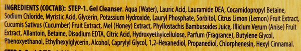 Beauty Formulas Deep Cleansing Gold Peel Off Facial Mask 10g