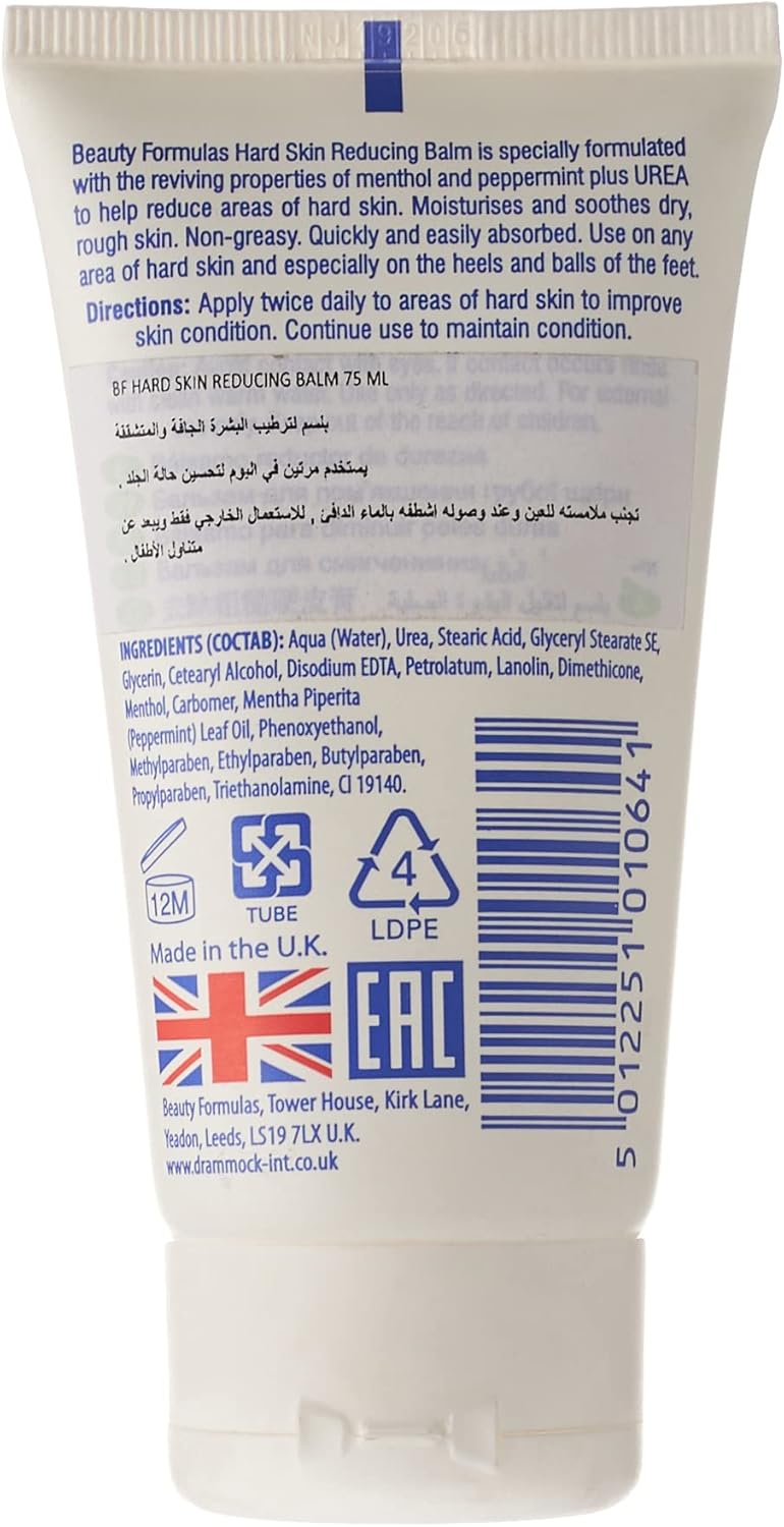Beauty Formulas Hard Skin Reducing Balm Menthol And Peppermint 75ml