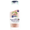 Bio Skincare Stretch Mark Repair Lotion With Cocoa Butter 400ml