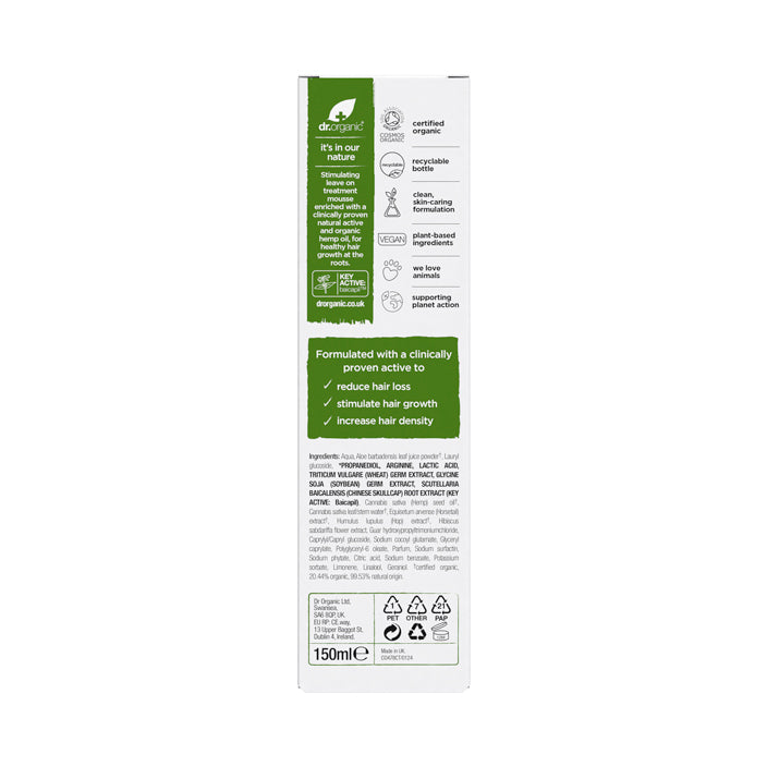 Dr Organic Bioactive Organic Hemp Oil Restoring Hair & Scalp Treatment Mousse 150ml