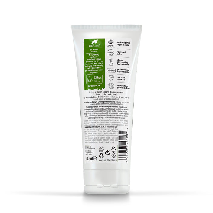 Dr Organic Organic Hemp Oil Hand And Nail Treatment