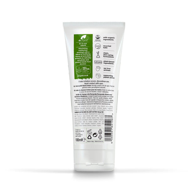 Dr Organic Organic Hemp Oil Hand And Nail Treatment