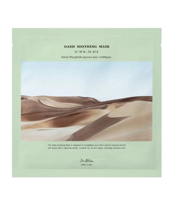 Dr Althea  Oasis Soothing Mask