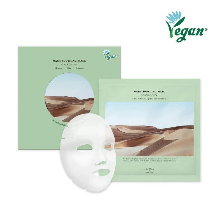 Dr Althea  Oasis Soothing Mask