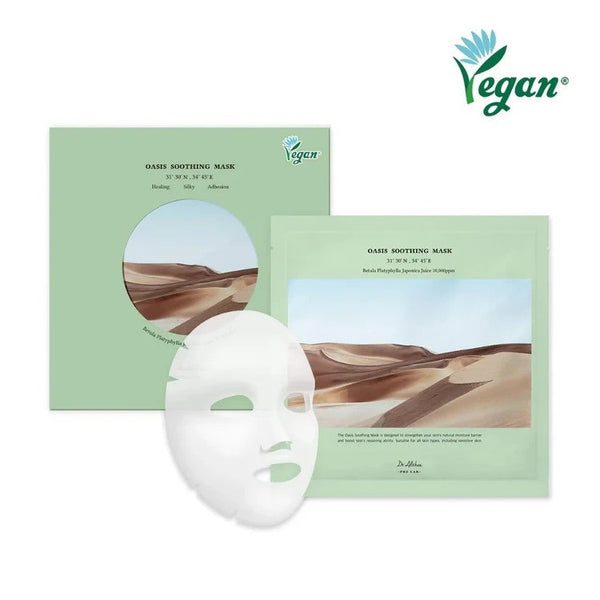 Dr Althea  Oasis Soothing Mask